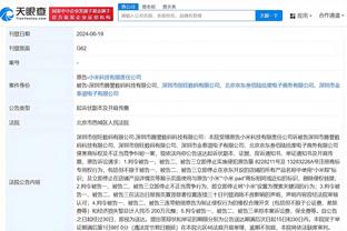 开云官网入口网页下载截图3